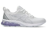 ASICS GEL-QUANTUM 90 IV | KIBI SPORTS