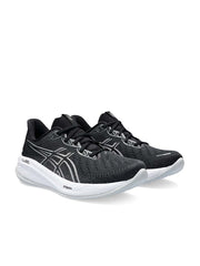 Asics Men's GEL-Cumulus 26 Black Running Shoes Asics | KIBI SPORTS