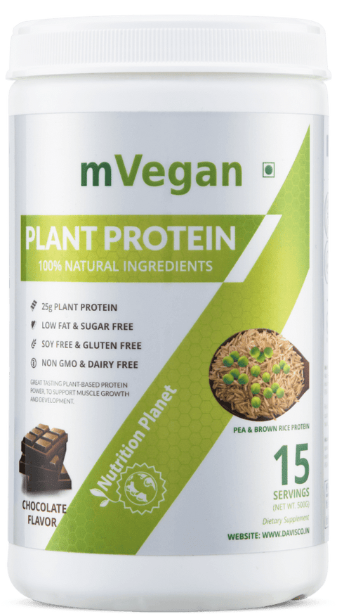 Nutrition Planet Plant Protein | 500g | KIBI Sports - KIBI SPORTS