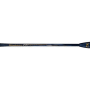 LI-NING WINDSTORM 700 SPECIAL EDITION BADMINTON UNSTRUNG CARBON FIBER RACKET WITH FREE FULL COVER (79 grams, 30 lbs) | KIBI Sports - KIBI SPORTS