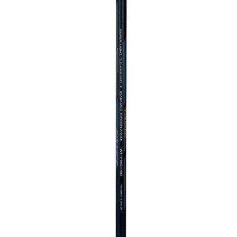 LI-NING WINDSTORM 700 SPECIAL EDITION BADMINTON UNSTRUNG CARBON FIBER RACKET WITH FREE FULL COVER (79 grams, 30 lbs) | KIBI Sports - KIBI SPORTS