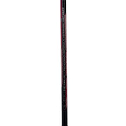 LI-NING WINDSTORM 700 SPECIAL EDITION BADMINTON UNSTRUNG CARBON FIBER RACKET WITH FREE FULL COVER (79 grams, 30 lbs) | KIBI Sports - KIBI SPORTS