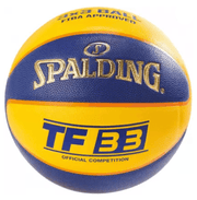 Spalding TF-33 Basket Ball | KIBI Sports - KIBI SPORTS