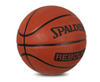 Spalding Rebound Basket Ball | KIBI Sports - KIBI SPORTS