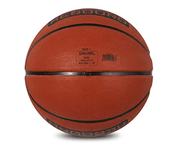 Spalding Rebound Basket Ball | KIBI Sports - KIBI SPORTS