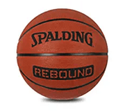 Spalding Rebound Basket Ball | KIBI Sports - KIBI SPORTS