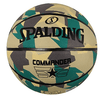 Spalding Commander Poly Basket Ball | KIBI Sports - KIBI SPORTS