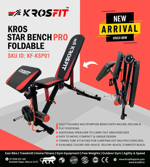 Kros Star Bench Pro Foldable | GYM | KIBI Sports - KIBI SPORTS