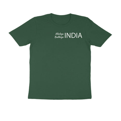 KIBI Sports Merchandise | Half sleeve T-shirt - Round Neck - KIBI SPORTS
