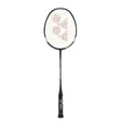 Yonex Muscle Power 29 Badminton Racquet | KIBI Sports - KIBI SPORTS