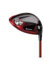 TaylorMade Stealth 2 HD Driver - KIBI SPORTS