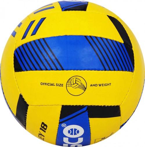 Cosco Volley 18 Volley Ball | KIBI SPorts - KIBI SPORTS